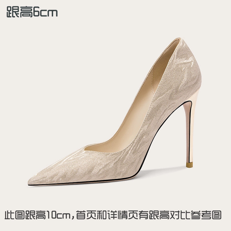 Champagne Color French Style Stiletto High Heels Shallow Mouth Small Size Women Shoes Customizable