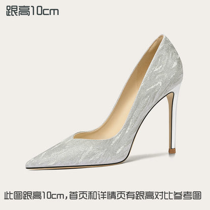 Silver Color French Style Stiletto High Heels Shallow Mouth Small Size Women Shoes Customizable